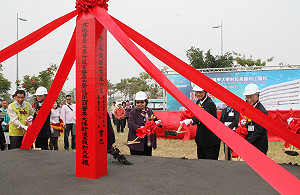 優化區域醫療品質 高醫岡山醫院動土