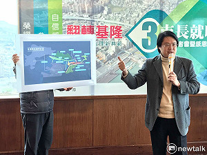 就職三週年 林右昌嘆基隆挑戰比其他縣市多