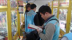 學校邊設娃娃機恐影響學童 新北將發動稽查