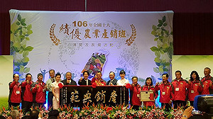 婦女佔1/3 燕巢果樹產銷班從倒數第一變最優