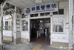 大魯行腳》勿抵制「林鳳營」 它不是牛乳 是林鳳這個人和那個聚落