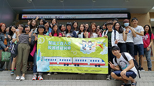 美光招募千人 中市協助接軌校園覓人才