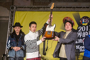 讓我變成光！TRASH樂團打造基隆之歌搖滾HI跨年