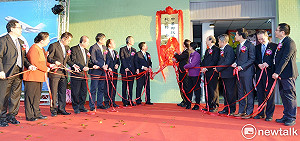 中華郵政設立航郵出口貨棧 鄭文燦:未來桃園將成為IoT最大試驗場