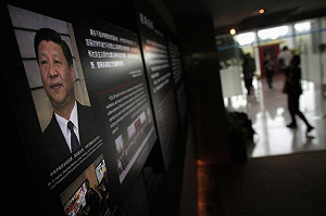 躲過數次暗殺、政變  習近平長期精神緊張