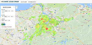 慣老闆躲不掉！ 新北推「違法雇主熱度圖」