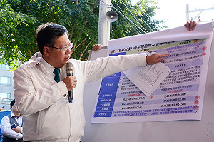 緩解大溪及八德交通壅塞　鄭文燦：爭取設置豐德路延伸交流道