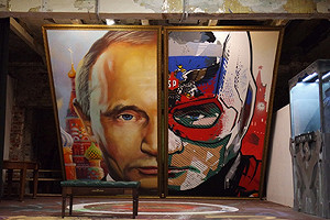 提交連署書 普亭登記獨立參選人拚連任