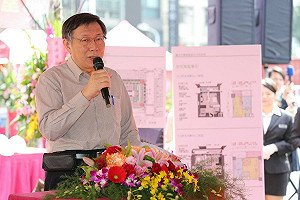 鄭文燦婉拒世大運泳池因新系想切割？柯P：陰謀論太多  