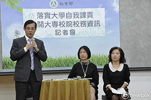 少子化風暴來臨  教育部：117年大學生少掉10萬人