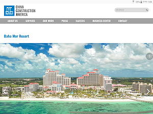 招待中國高官海外度假村工地遊  跨國建商涉欺詐紐約被告