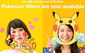 直播夯！LINE LIVE串流時間成長19倍
