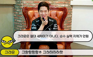 《英雄聯盟》直面負評  Blank：你行你上啊！