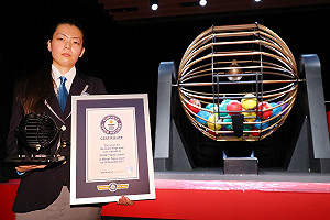 《怪物彈珠》推跨年活動 總獎金高達4億日圓