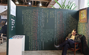 菸葉廠中山堂重出江湖  屏東小旅行正是時候