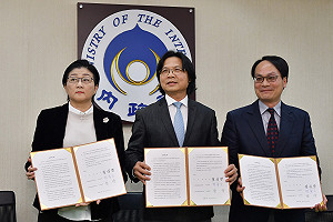 辜嚴拒辭4大基金董座  婦聯會未來命運現變數