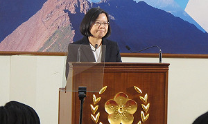 下屆央行總裁條件  蔡英文：能抗壓及好溝通