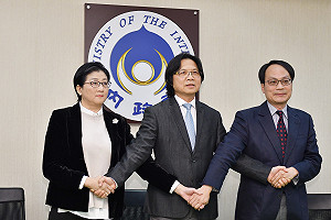 三方簽署MOU 婦聯會最慢得在明年5月底解散