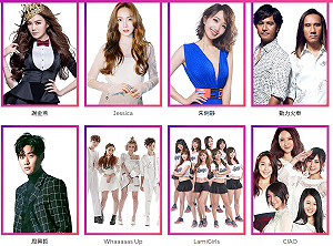 這樣走！可以順利看到謝金燕的桃園跨年晚會