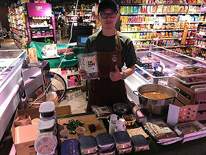 本土小農自產大豆  產銷履歷全國創舉