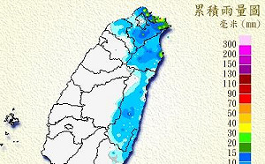 基隆北海岸大雨特報 山區請慎防坍方及落石