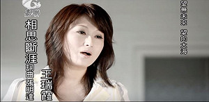 蔡坤龍觀點》2018年嘉義百里侯之戰變成歌唱大賽？