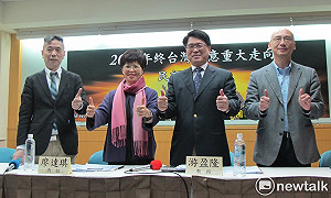 中共軍機繞台  民調：6成1國人不滿意蔡英文溫和回應