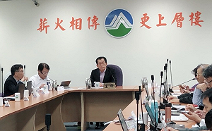 霾害、沙塵暴來襲 中央＋地方視訊會議全力應戰