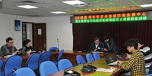 境外空污壓境 桃園空品防制指揮中心二級開設