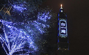 這樣回家最快！101跨完年散場懶人包