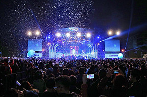 台中跨年超美句點！雪花燈光秀配香氛浪漫爆表