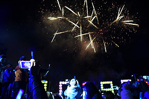 全台海拔最高跨年晚會　清境千人倒數迎2018