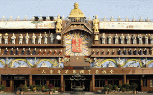 龍發堂疫病8年死近百人 住持等3人列被告