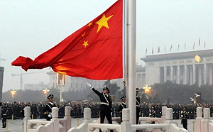 蘋果妥協中國 無國界記者呼籲勿用中國iCloud