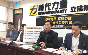 香港議員補選  時代力量：貫徹民主價值 令台灣人感動！