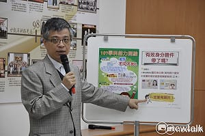 107年大學學測   1月26.27日舉行首度增加國文寫作測驗