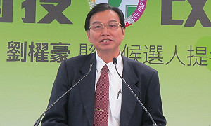 中彰選情穩定續搶南投！民進黨集中打洪國浩觀光政策