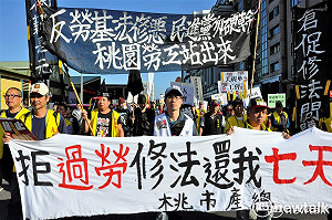 讀者投書》新潮流主政髮夾彎致敗選？這不是檢討是鬥爭…