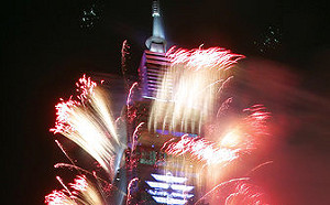 11111發煙火超吸睛　全台各地跨年煙火懶人包