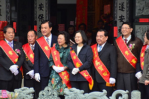 總統：目標幸福共好 帶頭建設提高所得