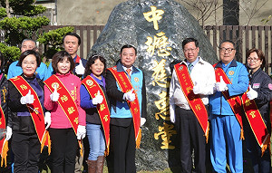 打破交通瓶頸 中壢慈惠堂墨玉奇石揭牌