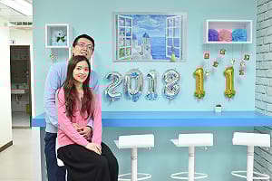 2018「愛你100」  新北元旦249對新人登記結婚