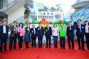 全國首創 中市成立食品藥物安全處為食安把關