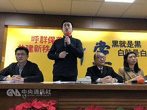 檢控拿國台辦20萬美元 王炳忠嗆請拿證據