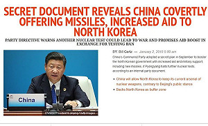 中共秘密文件曝光！美媒：中國計劃軍援北韓