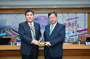 桃市4工程獲金質獎  鄭文燦:持續提升公共工程品質