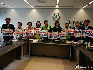 藍綠連鬥三天 國民黨、中市府互指抹黑