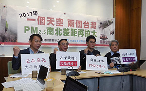 劉建國：《空污法》應納入臨時會 並改成《空氣清淨法》