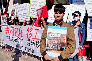 違建宿舍害死6移工 勞團抗議桃市府包庇