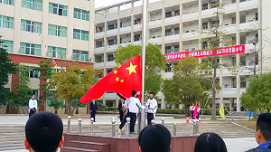 台禁掛五星旗？法務部：違憲 不予採納